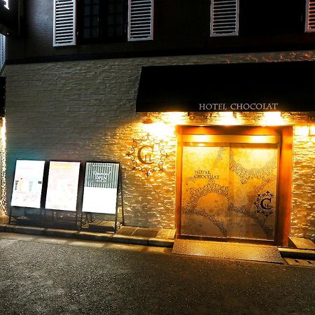 Hotel Chocolat (Adults Only) Tokio Buitenkant foto