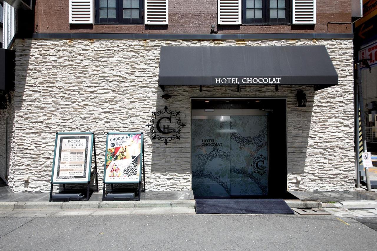 Hotel Chocolat (Adults Only) Tokio Buitenkant foto